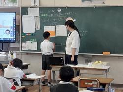 算数