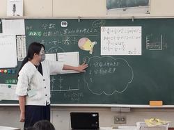 算数