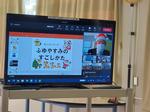 終業式