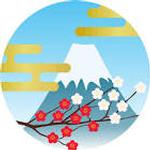 学校通信1月号