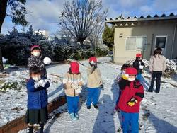 雪