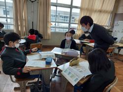 5年社会