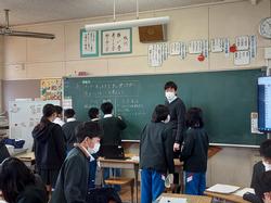 5年社会