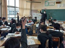 5年社会
