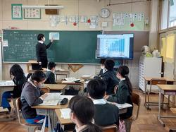 5年社会