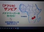 朝会