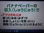 朝会