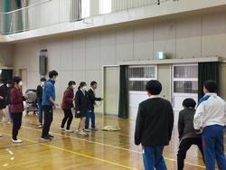 交流