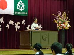 卒業式