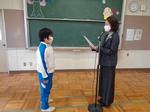 修業