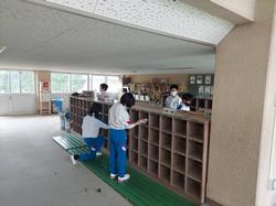 新6年生