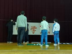新6年生