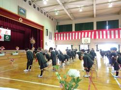 入学式