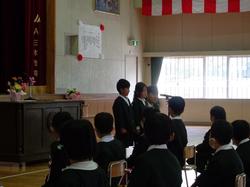 入学式