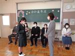 離任式
