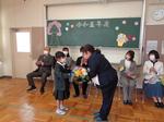 離任式