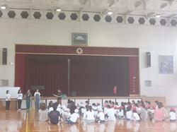 2年親子行事