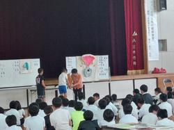 講演会