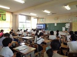 終業式