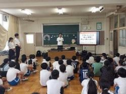 ネット利用教室