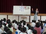 全校朝会