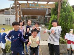 ウォークラリー
