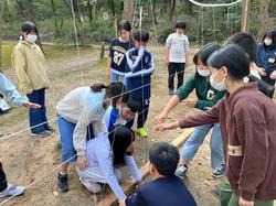 自然学校