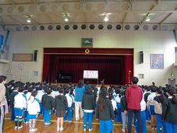 朝会