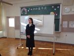 終業式