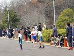 駅伝