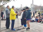 駅伝