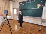朝会