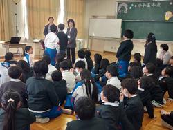 多文化共生