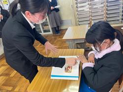 日本語教育実習