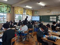 参観日