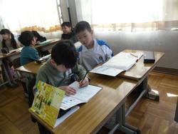 国語の学習の様子