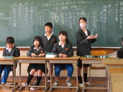 代表委員会の様子
