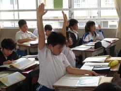 4年生社会の授業