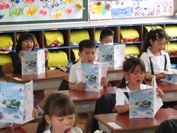 1年生国語の授業