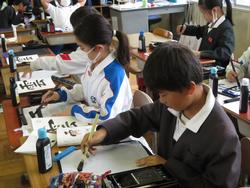 4年生習字の授業