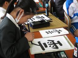 4年生習字の授業