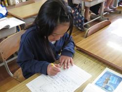 3年生国語の授業