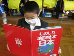 1年生昼休みの様子
