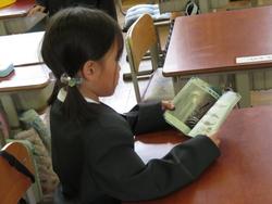 1年生昼休みの様子