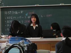 給食委員会
