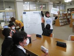 図書委員会
