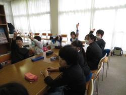 図書委員会
