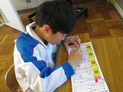 3年生国語の授業