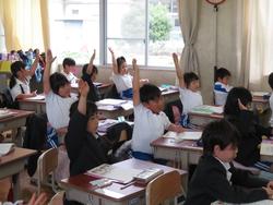 1年生算数の授業