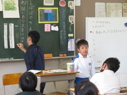 2年生国語の授業